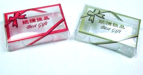 Display/Gift Box & Paper | Gift box (S)