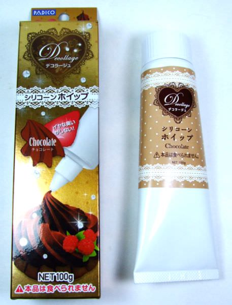 Clay & Accessories | Silicon Cream, Chocolate - Japan