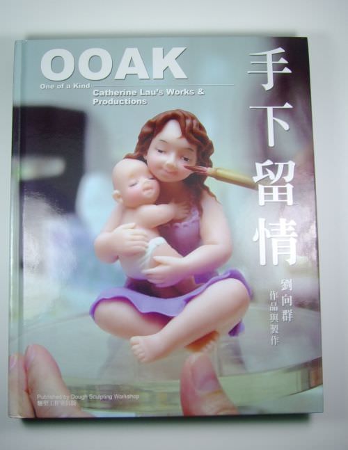 Book & DVD | Taiwan ISBN 978-962-863815-4